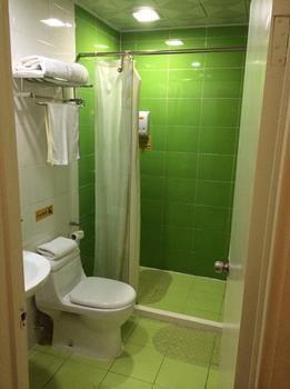 Home Inn Fortune Plaza Hefei Exterior foto