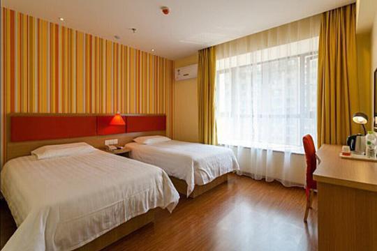 Home Inn Fortune Plaza Hefei Exterior foto