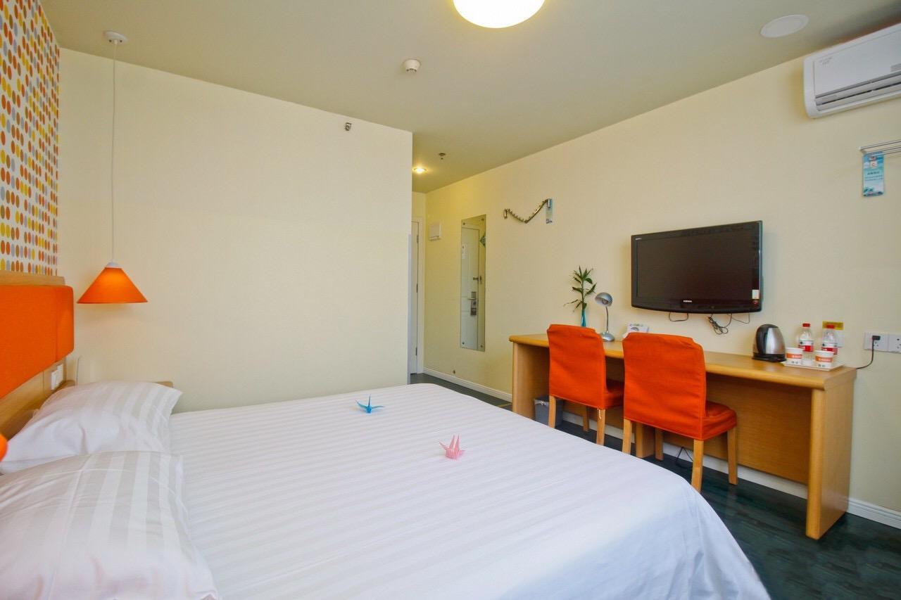 Home Inn Fortune Plaza Hefei Exterior foto