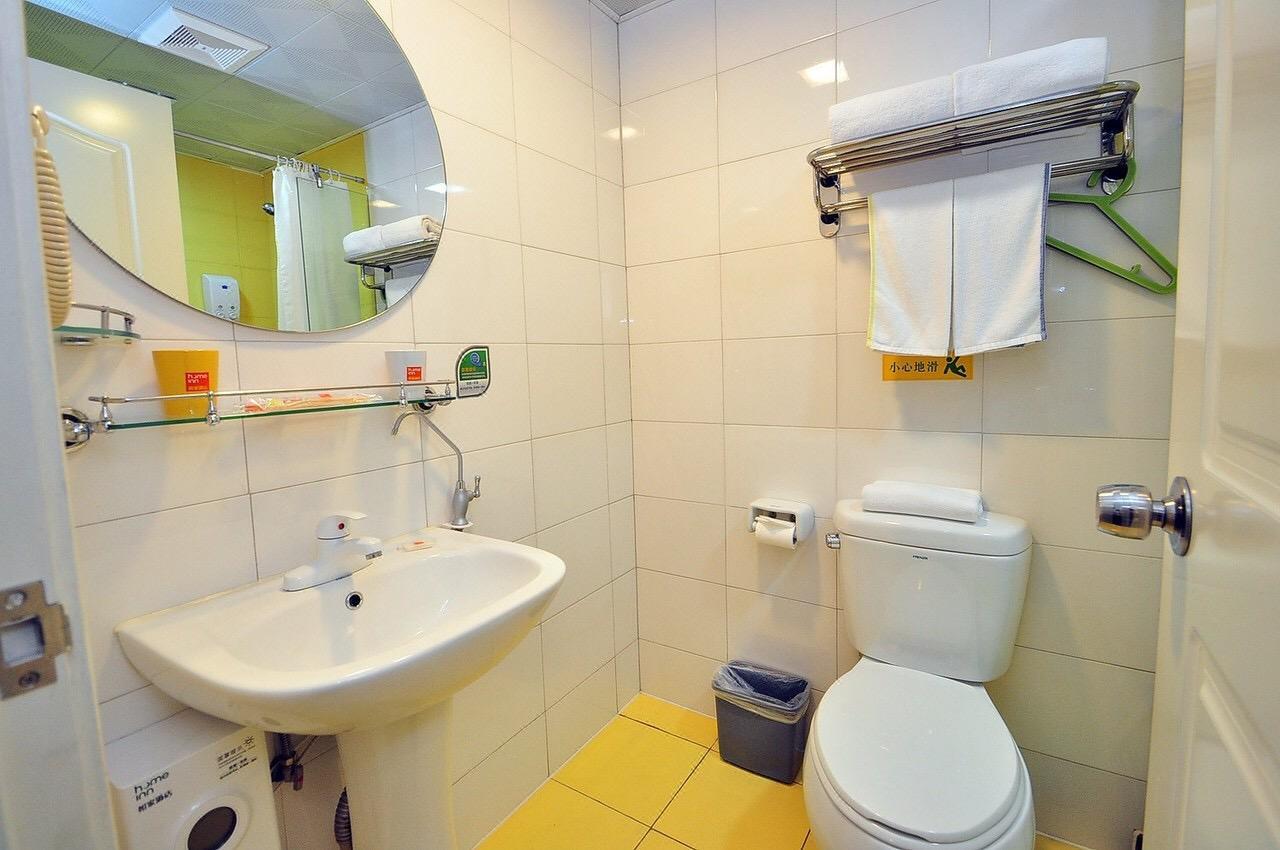 Home Inn Fortune Plaza Hefei Exterior foto