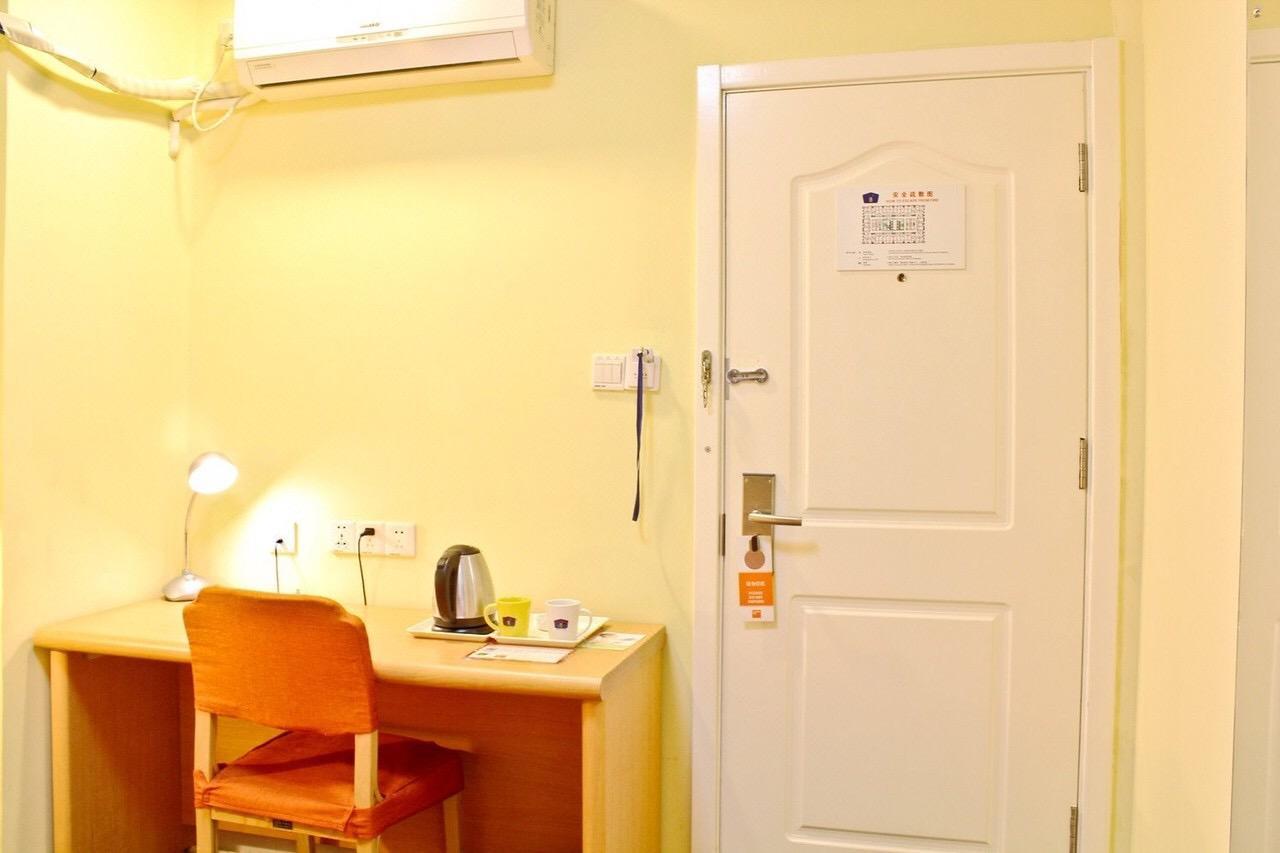 Home Inn Fortune Plaza Hefei Exterior foto