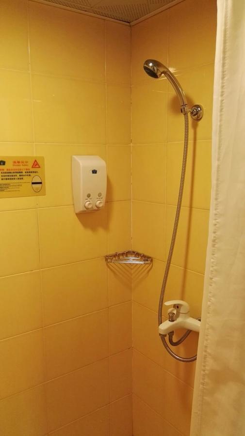 Home Inn Fortune Plaza Hefei Exterior foto